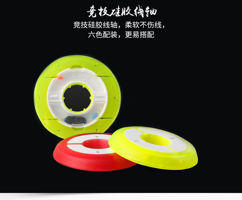 Huansheng mới cao cấp silicone dòng chính hộp dây câu cá hộp 12 trục ngư cụ thiết bị câu cá phụ kiện túi đựng cần câu 1m65