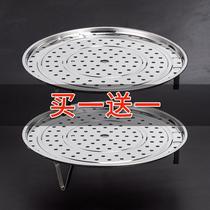 Thickness 304 stainless steam steam steam steam drawer steam cage steam cage steam cage steam shutter steam 32343638cm