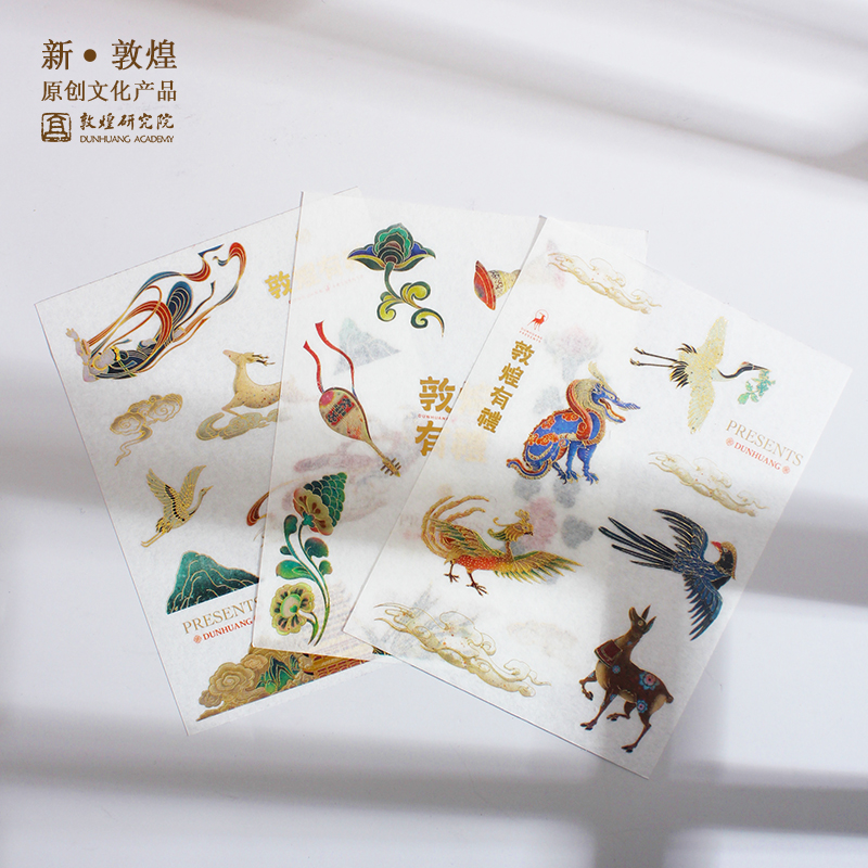 Dunhuang Research Institute Dunhuang has gifts gilding and paper stickers Dunhuang Cultural and Creative Gifts Museum Birthday Gifts