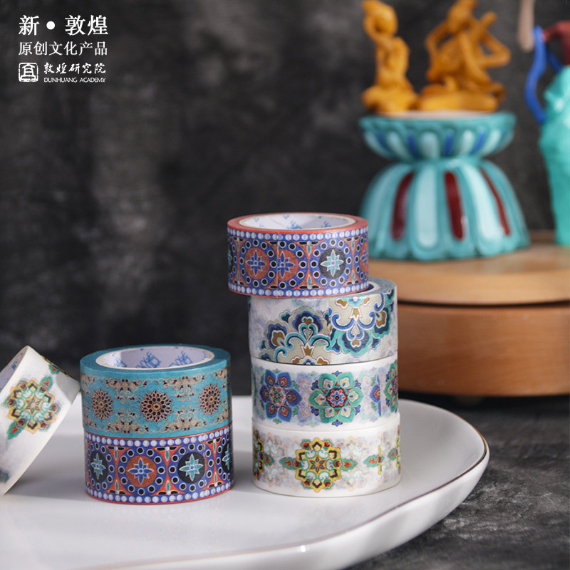 Dunhuang Research Institute Mojing and paper tape Hand account sticker Museum Cultural and creative Birthday gift Girl girlfriend