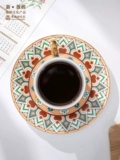 Китайский кофейный комплект, музей, китайский стиль, подарок на день рождения