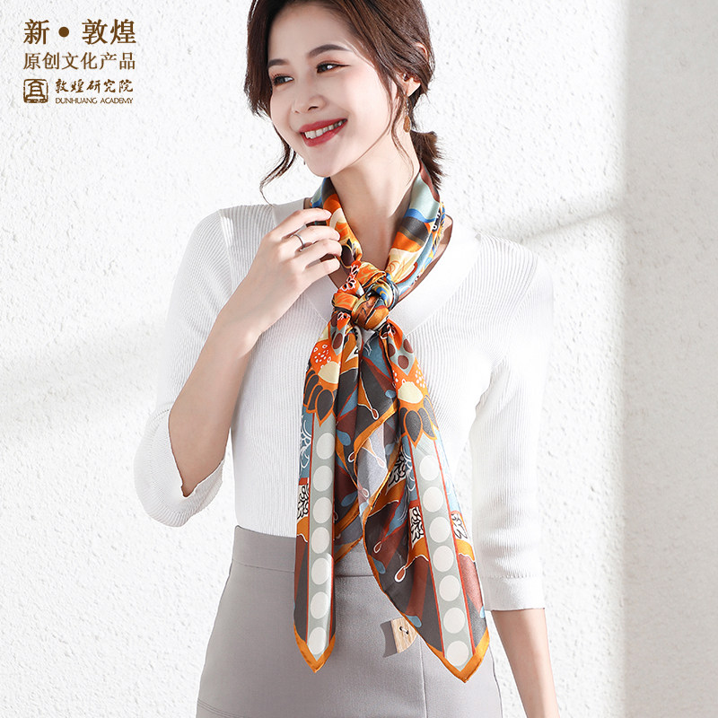 The Dunhuang Academy Lotus Hua Sheng Silk Scarf Museum Ventron Slim silk towels to send girlfriend birthday present girl