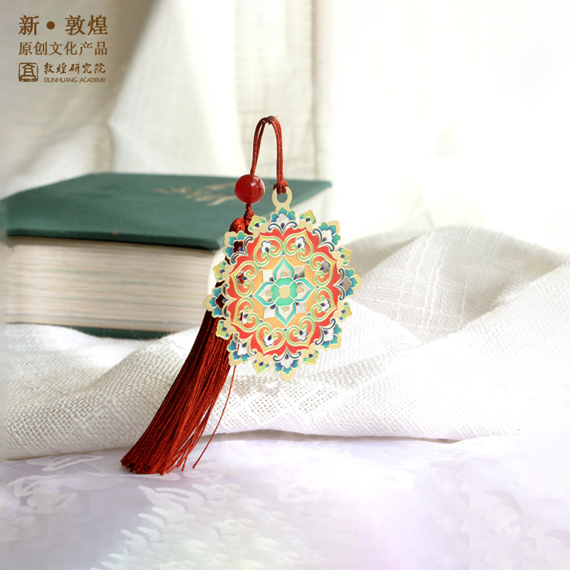 Dunhuang Research Institute Baoxiang Flower Metal Bookmark Museum Wen Chong Gift Birthday Gift Girl School Gifts