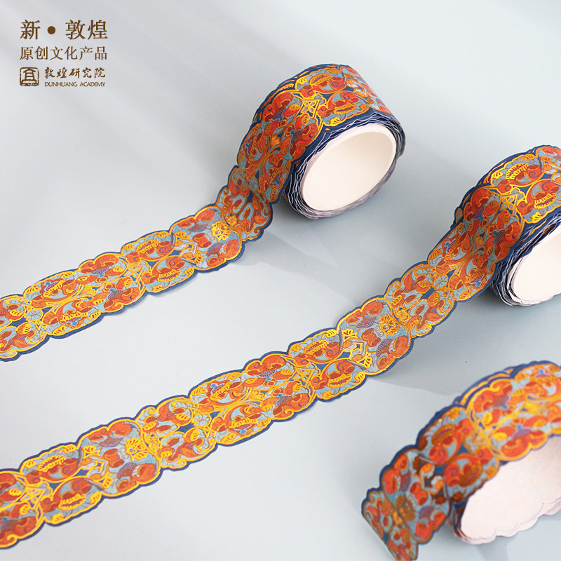 Dunhuang Academy Pomegranate Roll Grass Tattoo gold Alien and Paper Adhesive Tapes Retro Wind Hand Ledger Sticker Museum Vintron Gift China Wind Birthday Gift