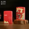 Товары от 敦煌研究院旗舰店