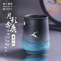 敦煌研究院 Moon Shadow Ben Deer Cup Cup Master Cup One Cup National Wind Ceramics Mark Cup Advanced and Lightly