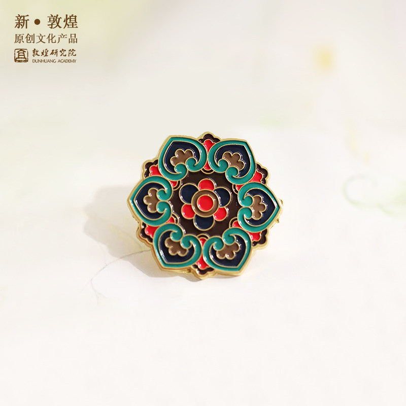 Dunhuang Research Institute algae well badge brooch Museum Cultural and creative gifts to send girlfriends Tanabata Festival gifts to send girlfriends