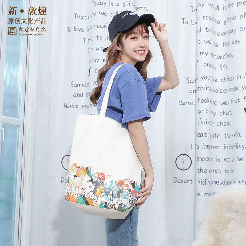 Dunhuang Research Institute Nine-color Deer Canvas Bag Handbag Canvas Bag Women's Single Shoulder Dunhuang Bag Women's Large Capacity