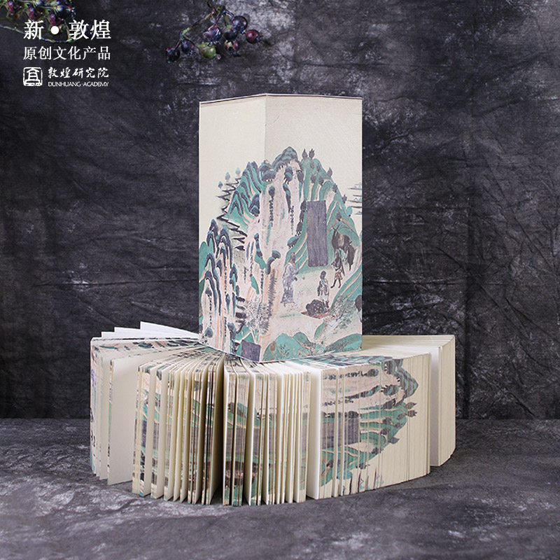 Dunhuang Research Institute Green landscape three-dimensional sticky note brick Museum cultural and creative gift souvenir birthday gift woman