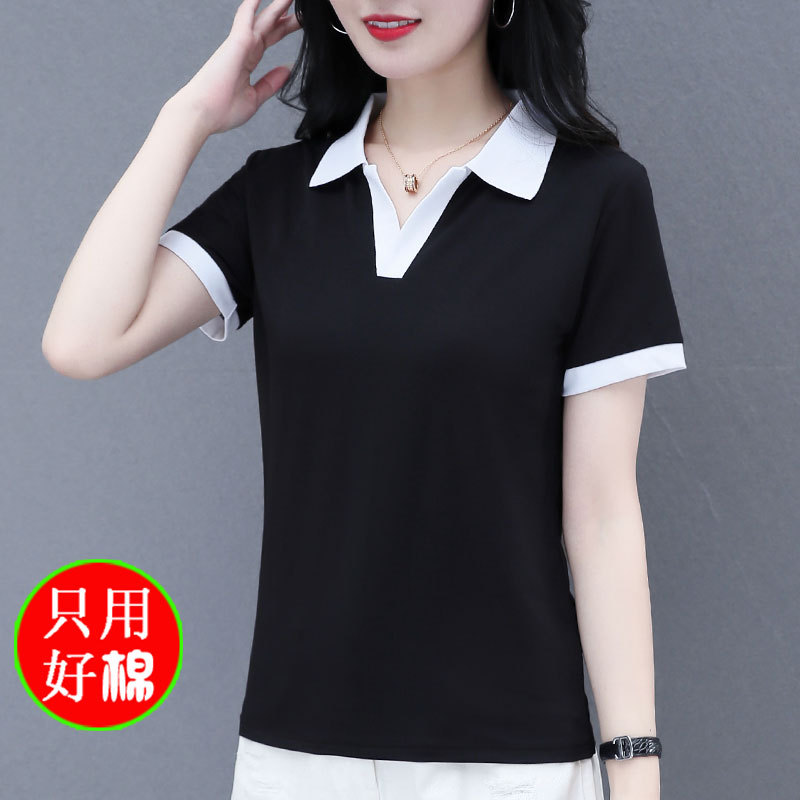 Ice Silk Short-Sleeved T-Shirt for Women, New Summer Style, Loose and Slimming, Paul Top, Solid Color, Lapel Sports Polo Shirt, Half-Sleeve