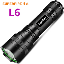 Shenhuo L6 strong light flashlight 26650 rechargeable multi-function super bright waterproof outdoor adventure xenon lamp 5000