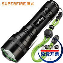 Shenhuo L6 strong light flashlight 26650 rechargeable P90 super bright road construction patrol outdoor night hunting long-range light