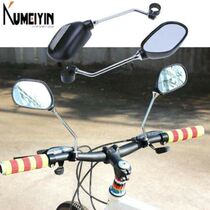 1 Pair Bicycle Mirror Safety Rearview Bike Mirrors MTB Road