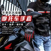Màn hình cảm ứng sợi Hiệp sĩ chống thấm nước găng tay xe máy xe hơi carbon dày mùa cưỡi thiết bị ấm