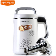 máy làm sữa hạt ukoeo pr5 Máy xay sữa đậu nành Joyoung / 九 阳 DJ13B-C660SG không có sữa đậu nành tự động đa năng - Sữa đậu nành Maker máy làm sữa hạt philip hd2079