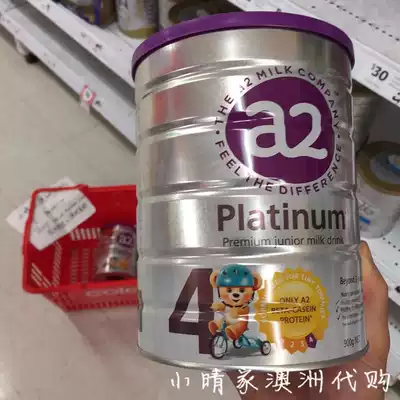 Spot Australia a2 four-segment cow milk powder 3-year-old children A2 Platinum 4-segment infant formula Platinum