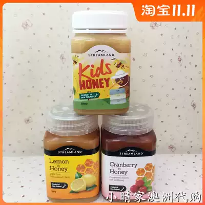 Spot Australian lemon honey cranberry honey children Honey where to recommend 500g