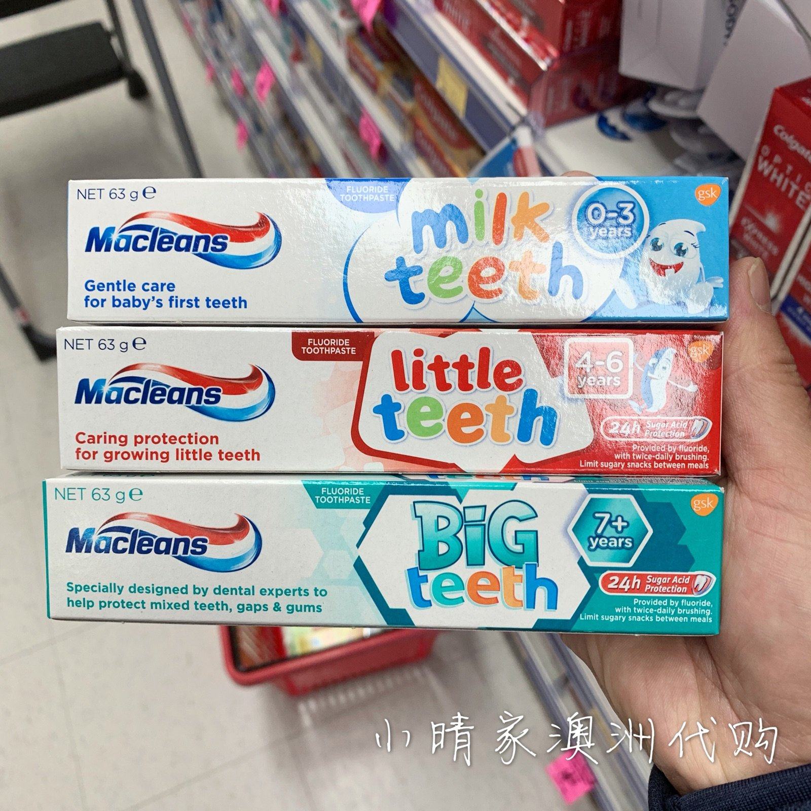 Spot Australian Macleans Low-fluorine infant children's milk tooth toothpaste 0-3-4-6 years 7 years 7 may swallow