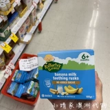 Spot Australian Rafferty's Garden Baby Baby Baby зубы шлифование палочка банановый молоко