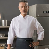 Римская и темная лабби кухонная грамм -грамм