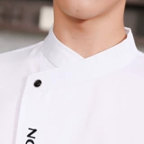 Ресторан и ресторан Chef Servie