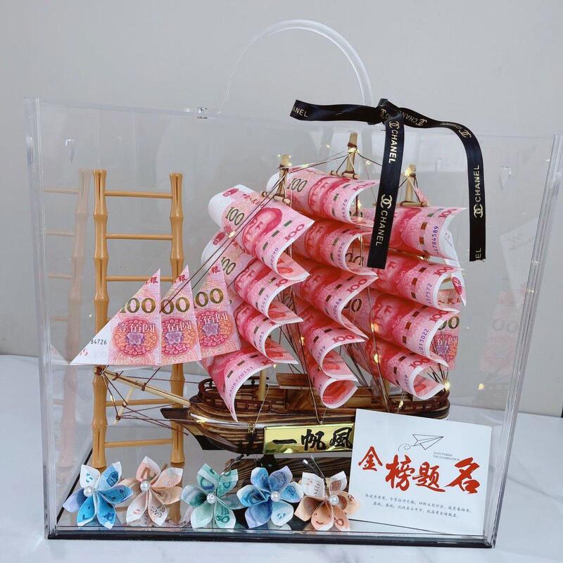 18Th Birthday Gift for Boys, Congratulatory Gift for Passing Exams, Graduation, Getting Rich, Smooth Sailing, Birthday Present