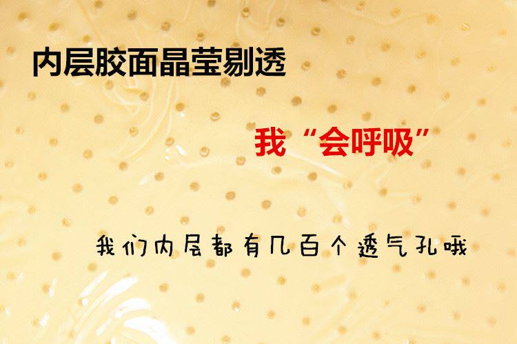 Soutien-gorge discret jeunes femmes Soutien-gorge invisible - Ref 783814 Image 14