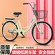 New solid tire bicycle 24 inches 26 lightweight commuting to work for college students adults men and women bicycles