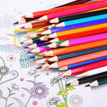 Able Child Color Pencil 24 Color Non-toxic Early Childhood Painting Kindergarten Private 36 Color Primary School Wholesale