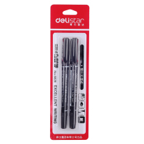 Del small double-head marker pen oily large water pen black two-head thickness line drawing Pen Hook pen Real Fit