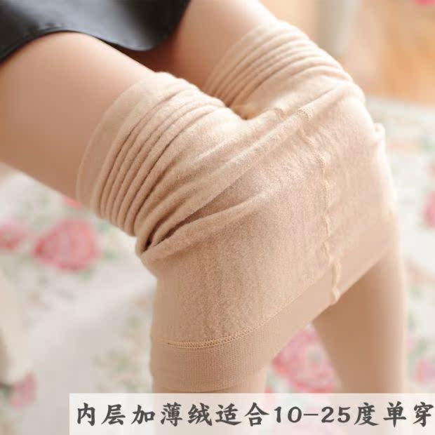 Mùa xuân và mùa đông và vớ dày 120D nhung lụa chống móc là quần legging mỏng vớ nữ quần tất đẹp