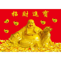Decoration recruiting talents and treasures Maitreya Buddha portrait picture hanging picture happy Buddha smiling Buddha Maitreya Buddha portrait photo paper double-sided plastic seal