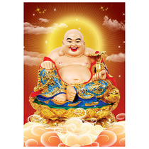 Decorative handmade Maitreya Buddha Bodhisattva portrait Pure Land Big Belly Maitreya Buddha portrait hanging picture photo paper double-sided plastic seal