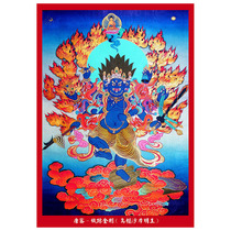 Buddha portrait decoration Buddha portrait Tantra protector Vajra statue Thangka hanging picture card photo paper double-sided plastic seal