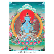 Void Bodhisattva Portable Thangka Photo Paper Plastic Portrait Eight Bodhisattva Solemn Sets Decorative Paintings Customized Hanging Paintings