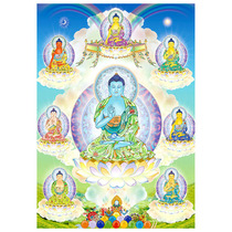 Medicine Buddha portrait Tibetan Medicine Master Seven Buddha Thangka photo paper plastic seal Buddha statue home Bodhisattva decoration hanging painting bonding