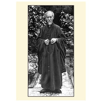 Zen master monk Master Xuyun portrait of Master Xuyun high-definition photo decoration hanging painting custom photo paper plastic packaging