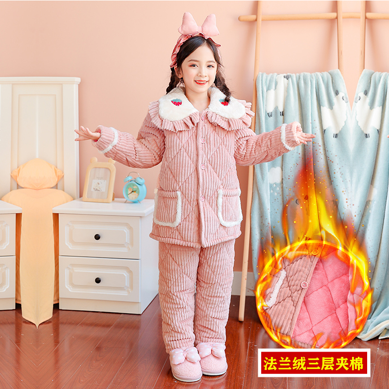 Children's flannel pajamas winter plus velvet coral velvet thickened three-layer cotton-jacket girls homewear for children