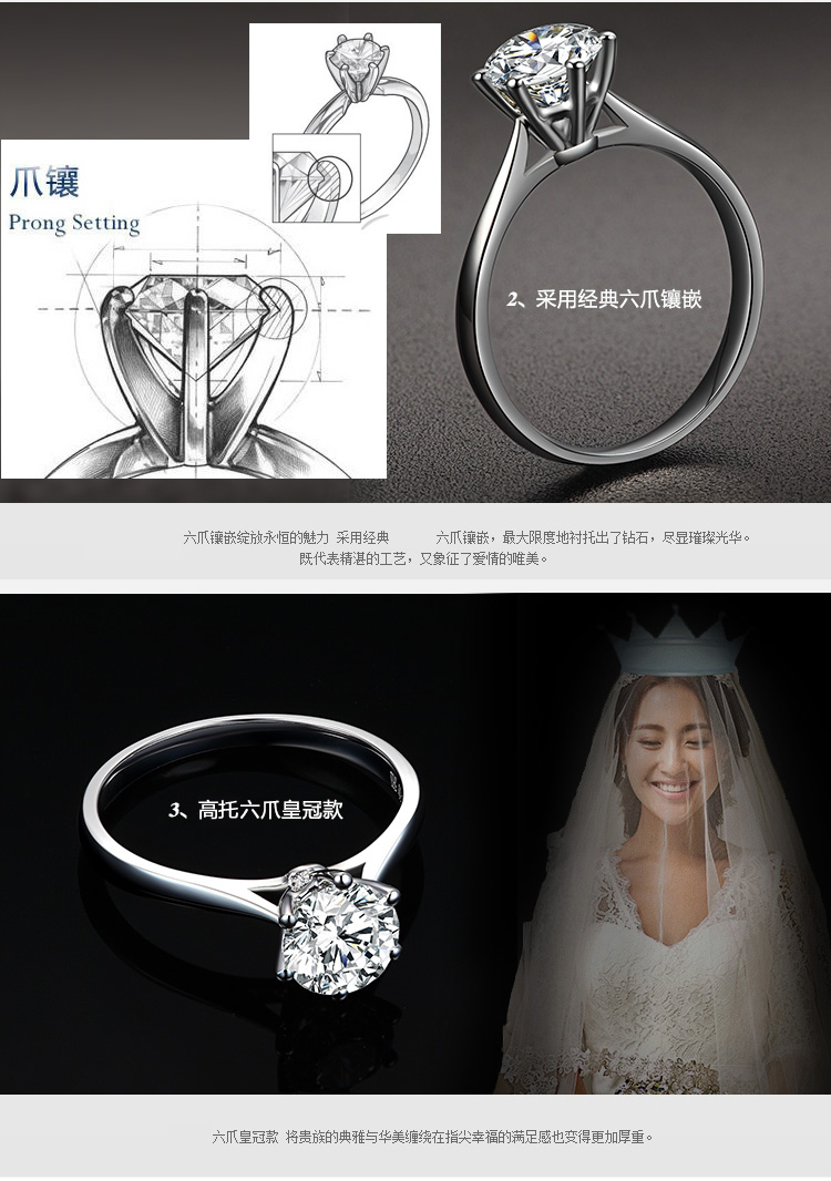 Bague Femme OTHER   - Ref 3086161 Image 11