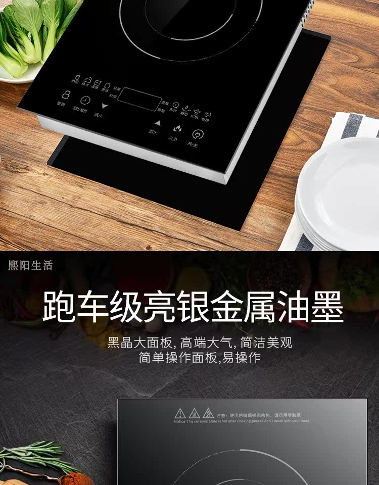 bếp nấu lẩu Bếp điện từ cảm ứng nhúng bếp đơn bếp điện gốm dát công suất cao bếp từ canzy cz 08i