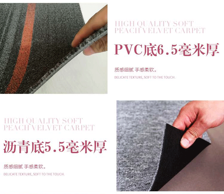 Thảm văn phòng khảm PVC50X50 Thảm vuông bida khách sạn phòng khách phòng ngủ chống cháy đầy đủ cửa hàng dán dày thảm trải ghế