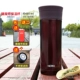 Яркий кофе JMK-500-BW (бумажный пакет+фильтр)