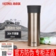 TCMA-550 SBK Steel Color +Anti-Fake Standard