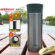 JMK-500-Gray (Cup Set+Filter)