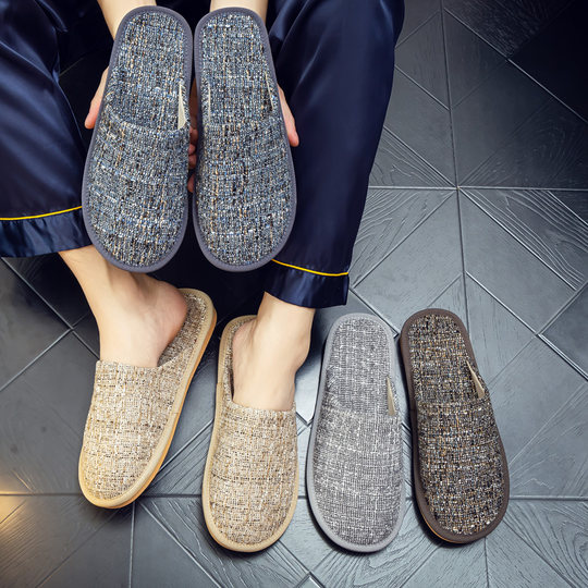 春秋夏四季居家用麻棉布艺男女情侣家居拖鞋厚底室内地板防滑静音