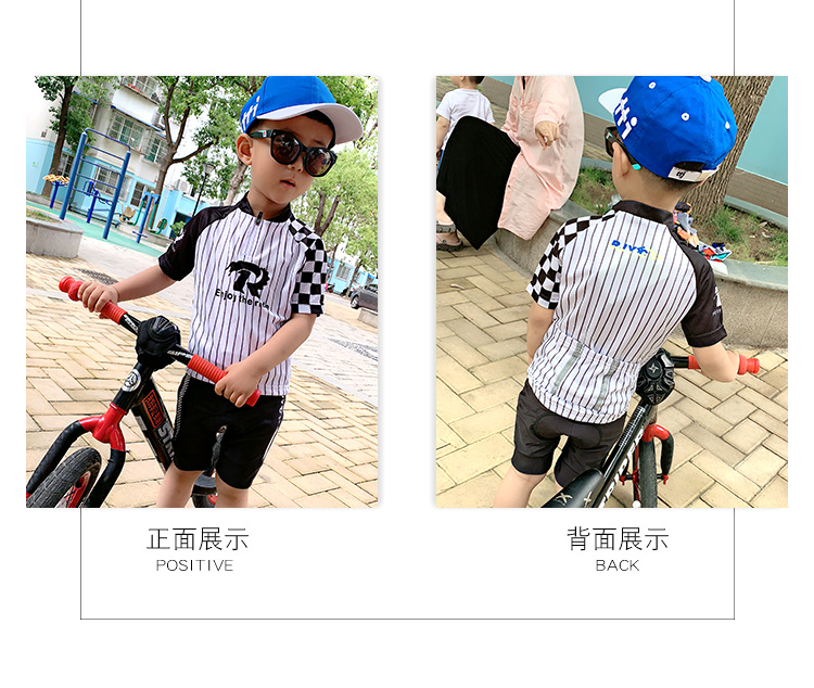 xe thăng bằng strider sport	 Bộ đồ đi xe đạp cho trẻ em mùa hè và mùa hè của RJYC, quần áo cho bé trai và bé gái - Smart Scooter xe thăng bằng bike 8