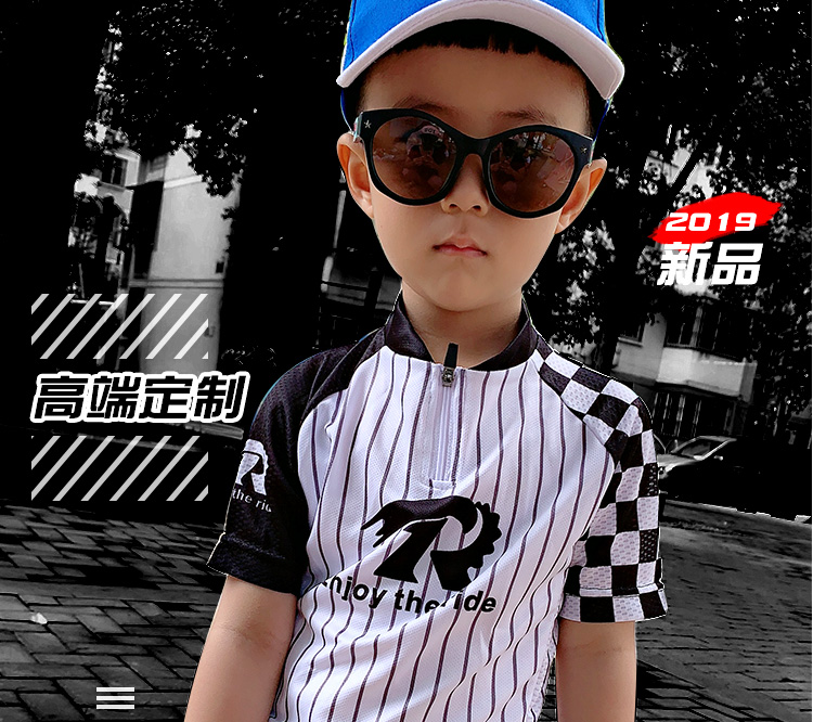xe thăng bằng strider sport	 Bộ đồ đi xe đạp cho trẻ em mùa hè và mùa hè của RJYC, quần áo cho bé trai và bé gái - Smart Scooter xe thăng bằng bike 8