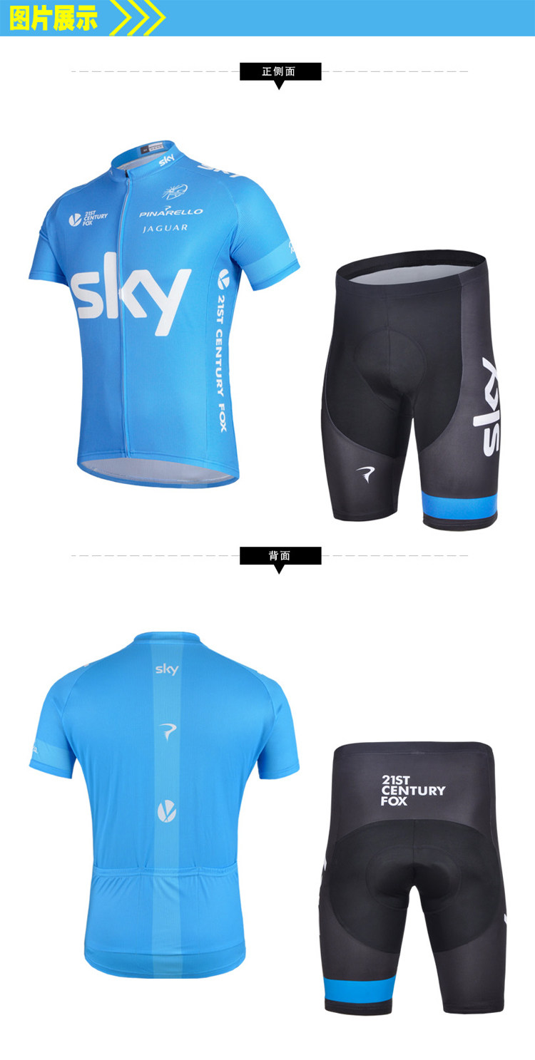 Vêtement cyclisme mixte - Ref 2209563 Image 42