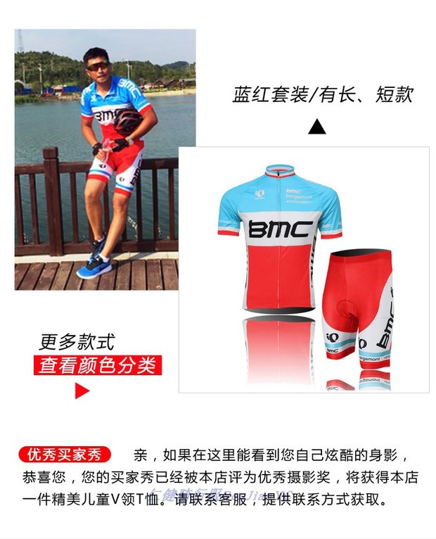 Các nhà sản xuất tùy chỉnh trẻ em cân bằng xe phù hợp với nam giới và phụ nữ mô hình cha mẹ trẻ em phù hợp với tay dài quần áo trượt băng mùa xuân và mùa thu - Smart Scooter 	xe điện thăng bằng xiaomi