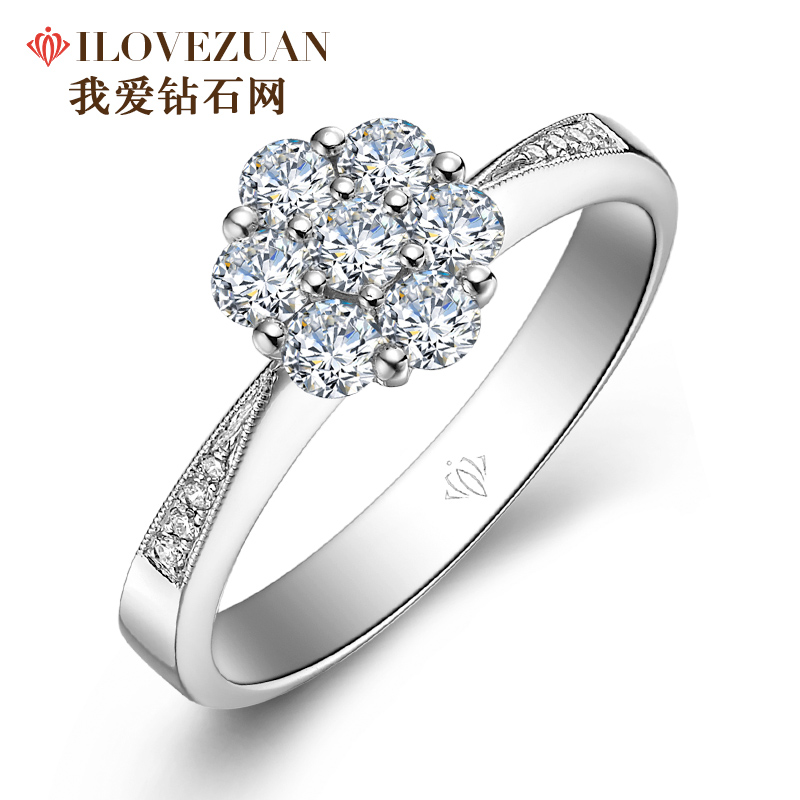 I love diamond tennis white 18K gold diamond ring female courting wedding group platinum diamond ring wedding ring female ring custom